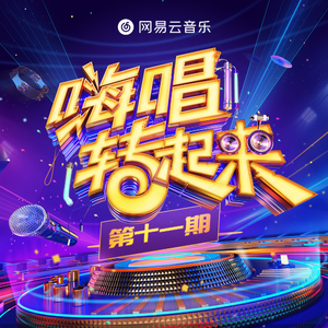 男人和女人日皮视频
