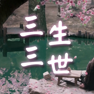 男人和女人日皮视频
