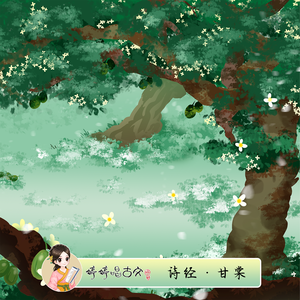 男人和女人日皮视频
