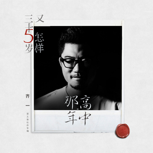 男人和女人日皮视频
