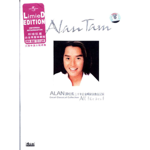 男人和女人日皮视频
