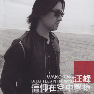 男人和女人日皮视频
