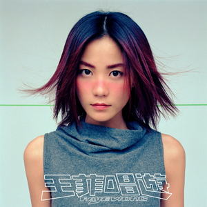 男人和女人日皮视频
