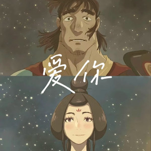 男人和女人日皮视频
