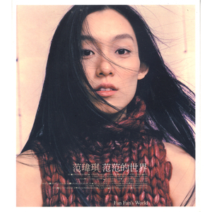 男人和女人日皮视频
