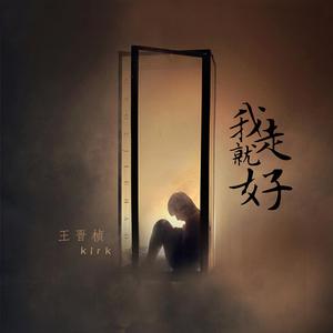 男人和女人日皮视频
