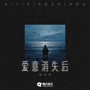 男人和女人日皮视频
