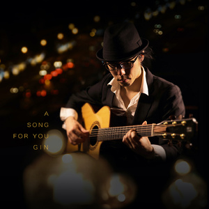 男人和女人日皮视频
