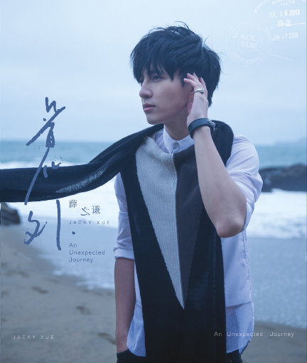 男人和女人日皮视频
